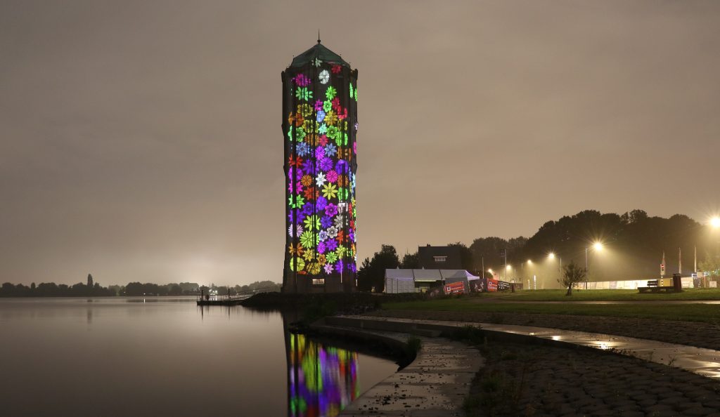 Watertoren van het museum